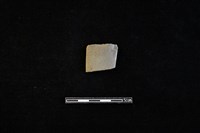 藏品(砥石)的圖片